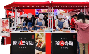 變革年 成立全資子公司源氏傳媒，致力于營(yíng)銷創(chuàng)新、渠道創(chuàng)新、消費(fèi)者服務(wù) 大單品戰(zhàn)略確定，籌備速食、高蛋白制品生產(chǎn)線 產(chǎn)品外貿(mào)出海元年，成立外貿(mào)部，布局跨境電商